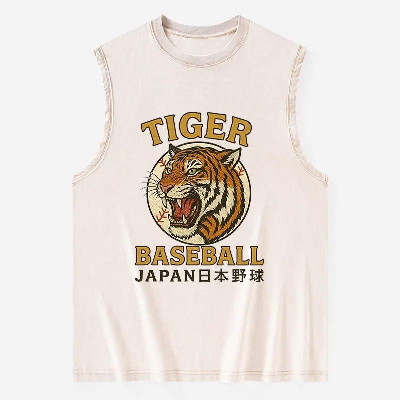 Tokyo-Tiger Osaka Japan Baseball Team Washed Tank