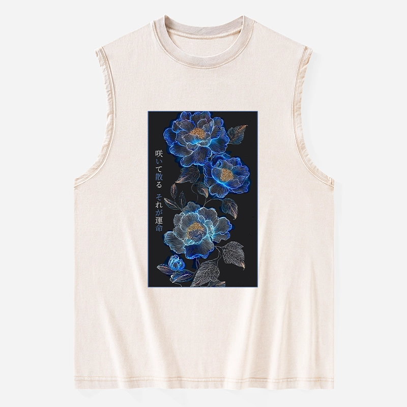 Tokyo-Tiger The Sea Of Flowers In The Darkness Washed Tank