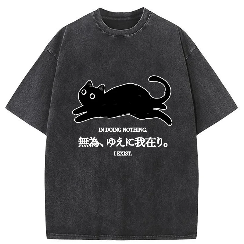 Tokyo-Tiger Non-action Is Everywhere Washed T-Shirt