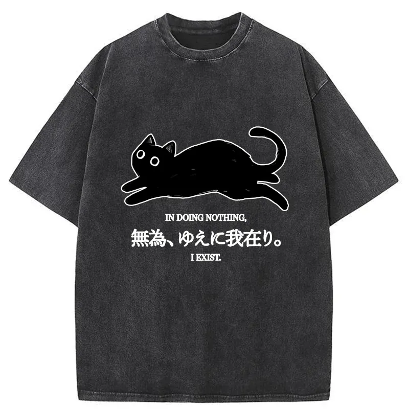 Tokyo-Tiger Non-action Is Everywhere Washed T-Shirt