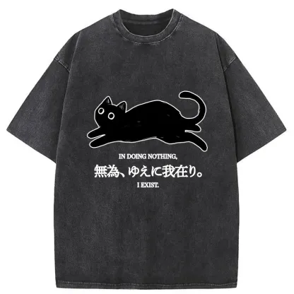 Tokyo-Tiger Non-action Is Everywhere Washed T-Shirt