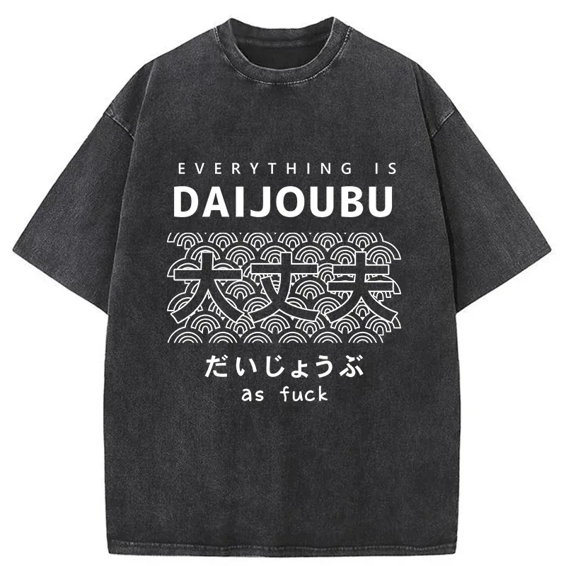 Tokyo-Tiger Everything Is As Fuck Kanji Washed T-Shirt