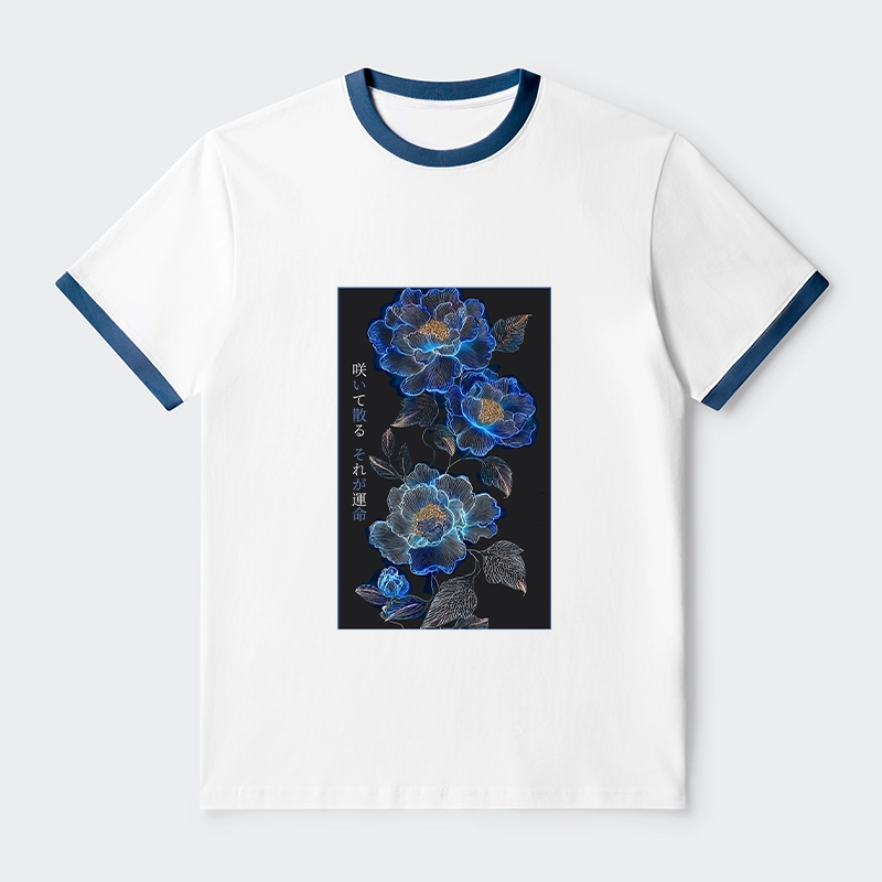 Tokyo-Tiger The Sea Of Flowers In The Darkness Trim T-Shirt