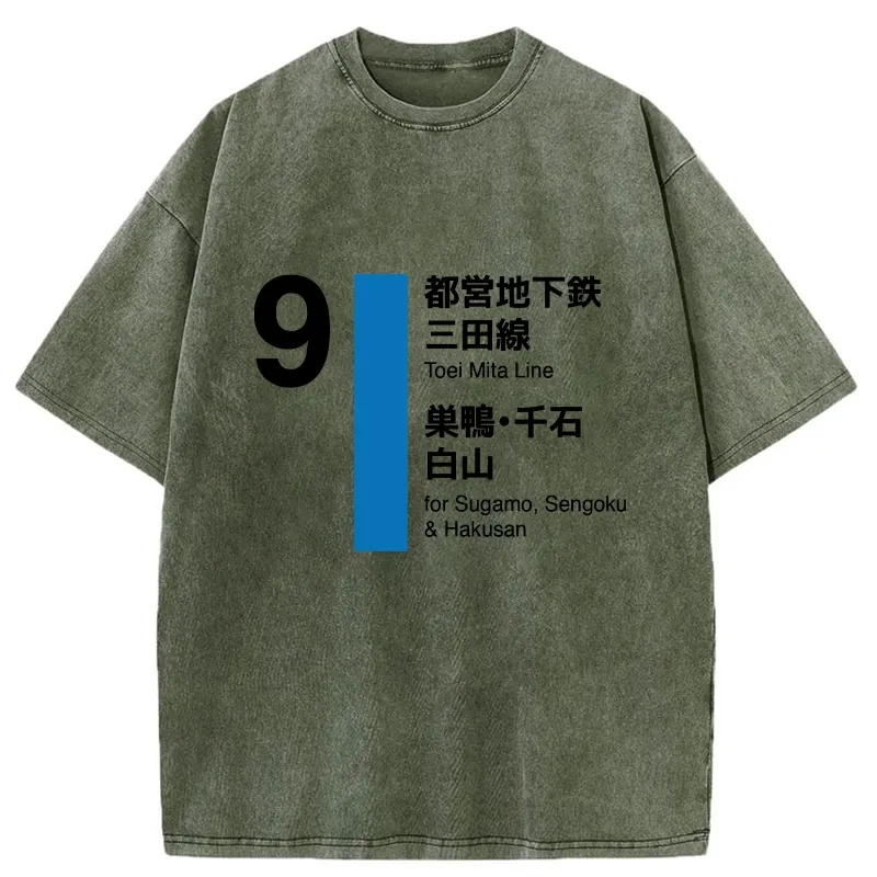 Tokyo-Tiger Tokyo Subway Toei Mita Line Washed T-Shirt