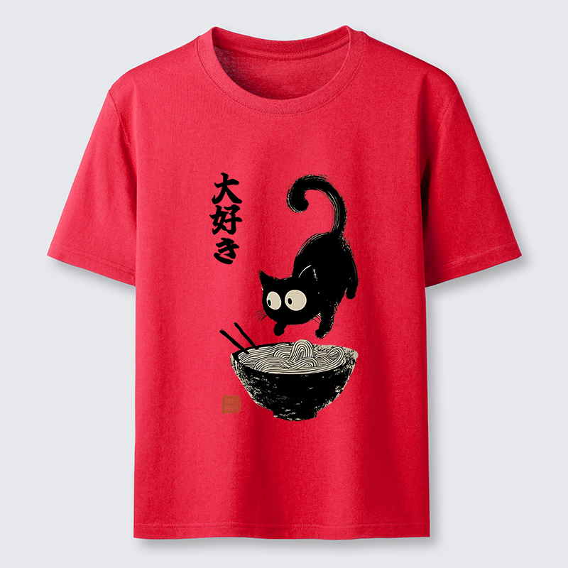Tokyo-Tiger Retro Cat Eats Delicious Ramen Classic T-Shirt