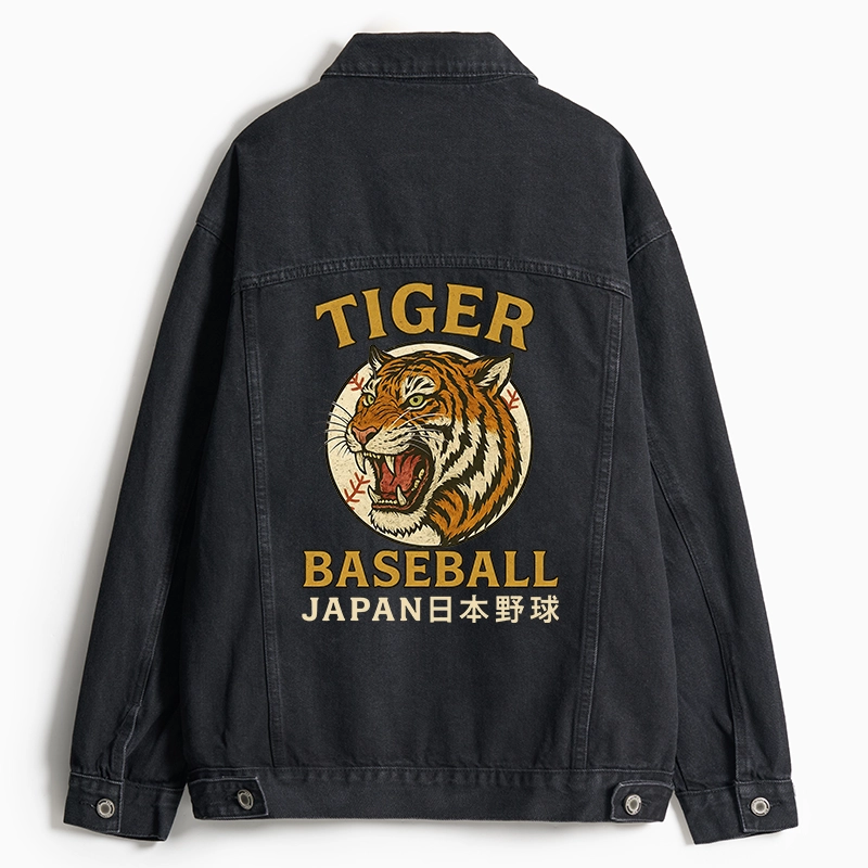 Tokyo-Tiger Osaka Japan Baseball Team Jean Jacket