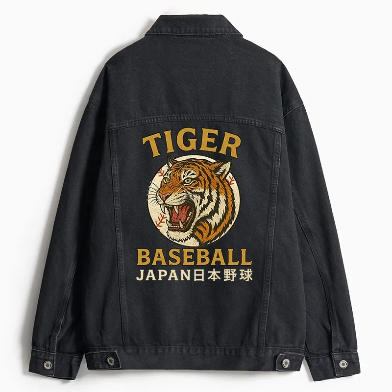 Tokyo-Tiger Osaka Japan Baseball Team Jean Jacket Sale