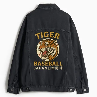 Tokyo-Tiger Osaka Japan Baseball Team Jean Jacket