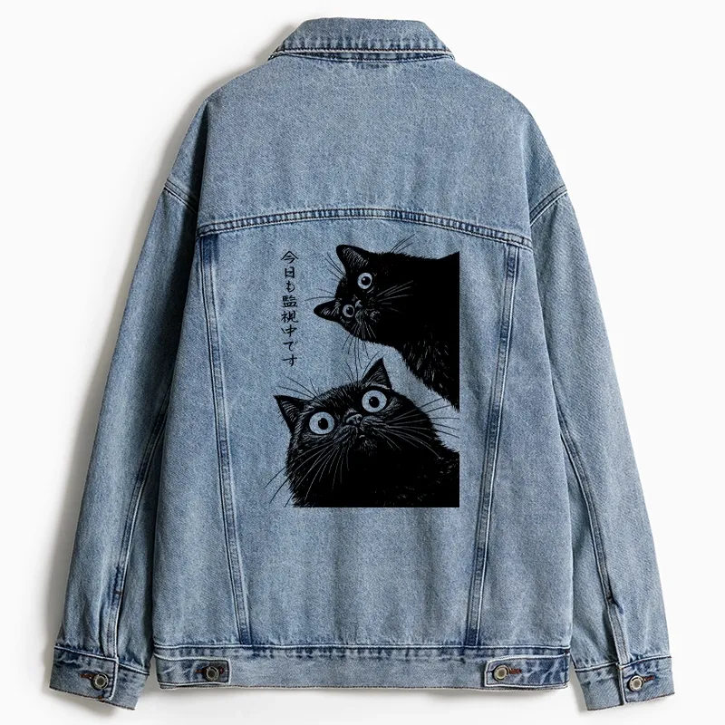 Tokyo-Tiger The Cat Is Watching Today Jean Jacket