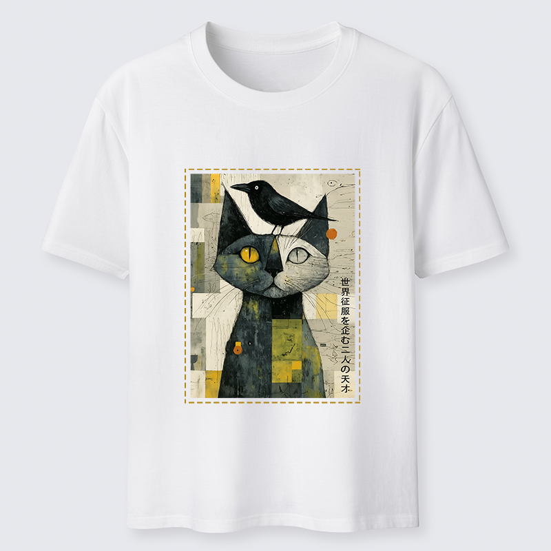 Tokyo-Tiger The Cat And The Crow Are Planning To Rule The World Classic T-Shirt
