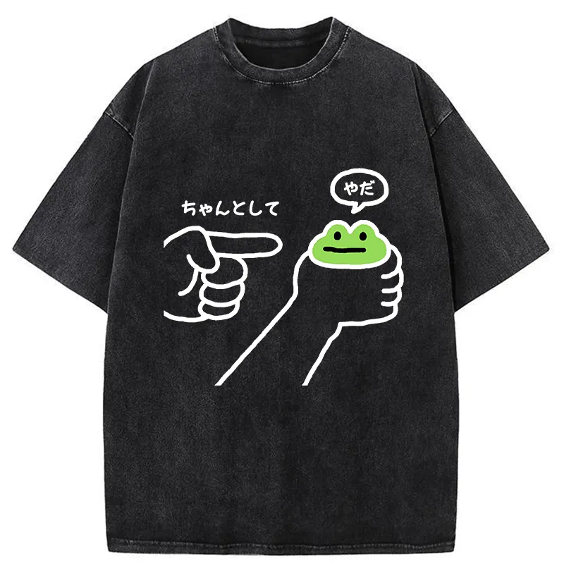 Tokyo-Tiger Japanese Dishonest Frog Washed T-Shirt