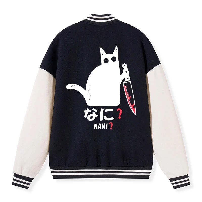 Tokyo-Tiger A Puzzled Cat Holding A Knife Embroidery Varsity Jacket Sale