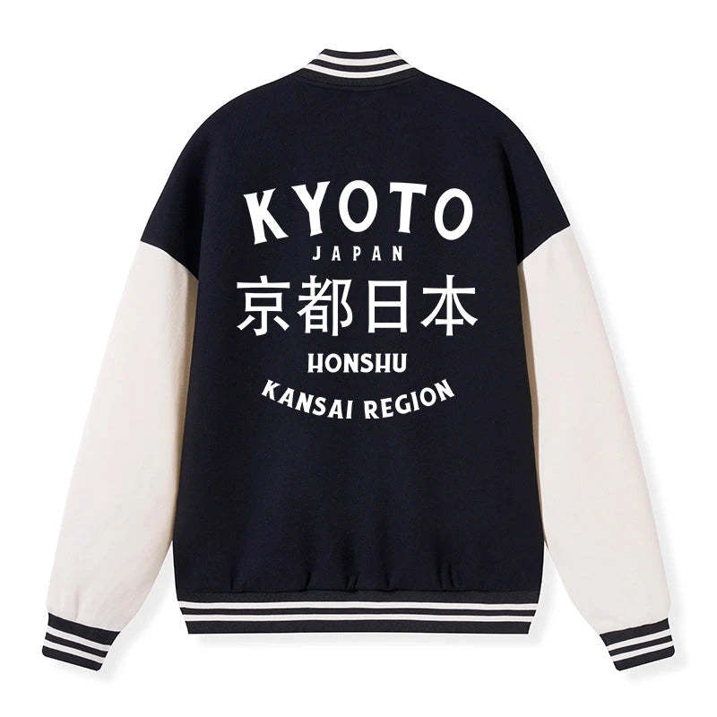 Tokyo-Tiger Kyoto Japan Kanji Embroidery Varsity Jacket Sale
