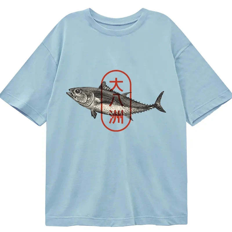 Tokyo-Tiger Sushi Fish Classic T-Shirt