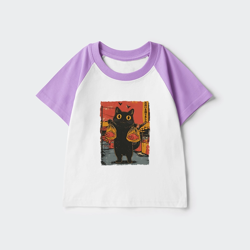 Tokyo-Tiger Cat Fishing Japanese Kids Raglan T-shirt