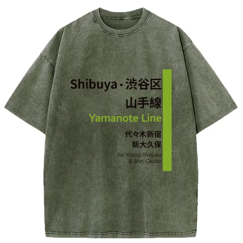 Tokyo-Tiger Japanese Shibuya Yamanote Line Washed T-Shirt