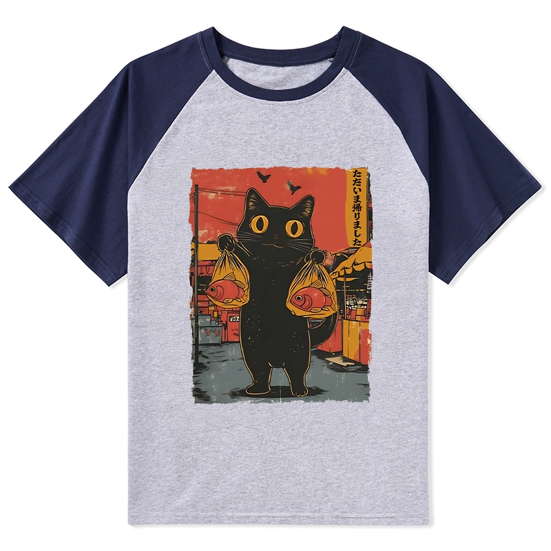 Tokyo-Tiger Cat Fishing Japanese Raglan T-shirt