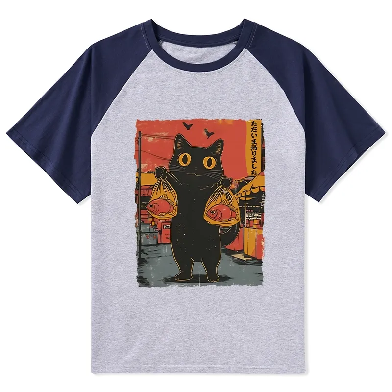 Tokyo-Tiger Cat Fishing Japanese Raglan T-shirt