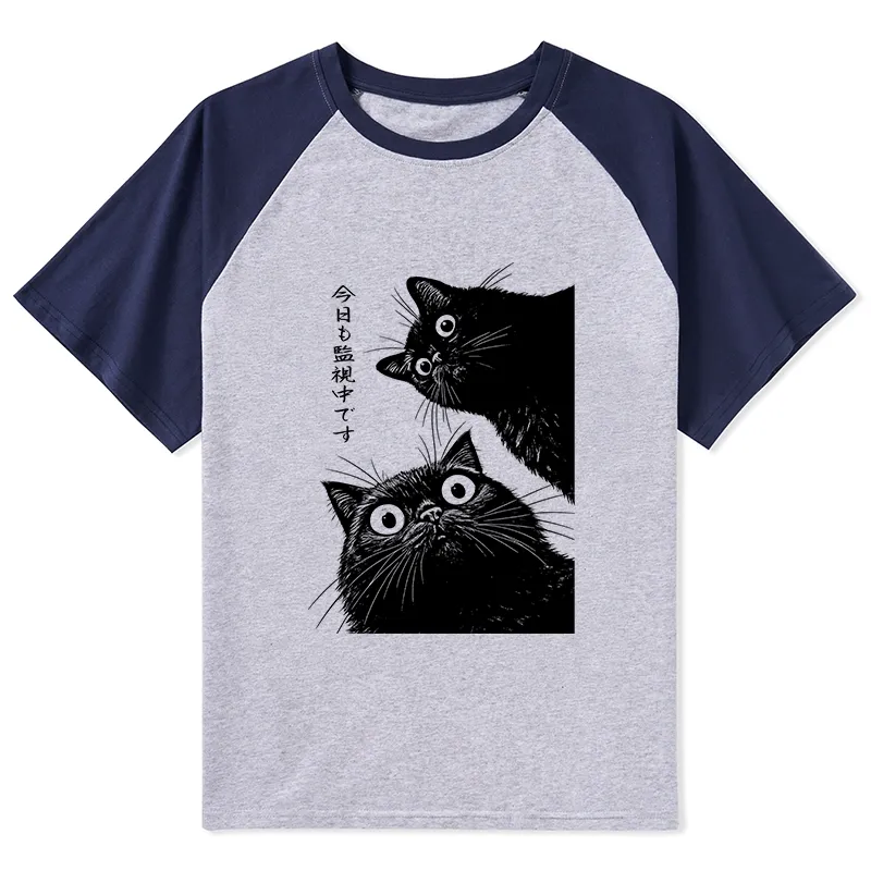 Tokyo-Tiger The Cat Is Watching Today Raglan T-shirt