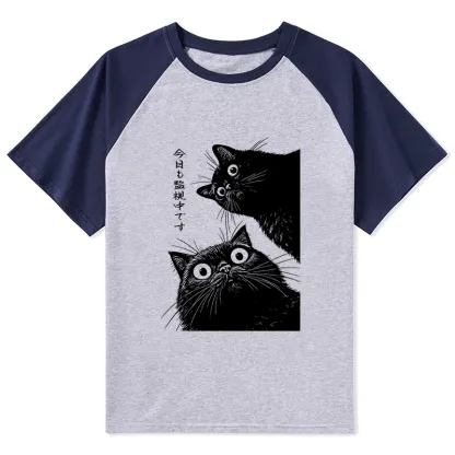 Tokyo-Tiger The Cat Is Watching Today Raglan T-shirt
