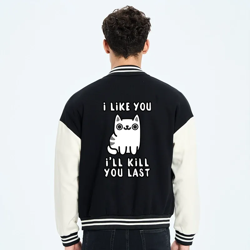 Tokyo-Tiger Cats And Humans Have A Love-hate Relationship Embroidery Varsity Jacket