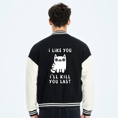 Tokyo-Tiger Cats And Humans Have A Love-hate Relationship Embroidery Varsity Jacket