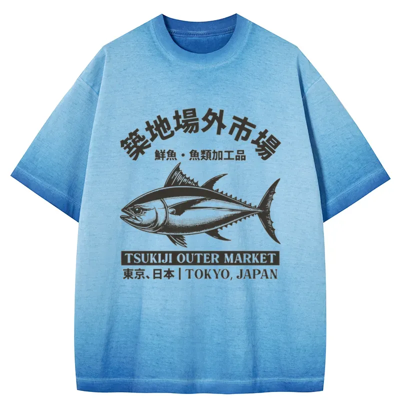 Tokyo-Tiger Tokyo Japan Tsukiji Fish Market Gradient Washed T-Shirt