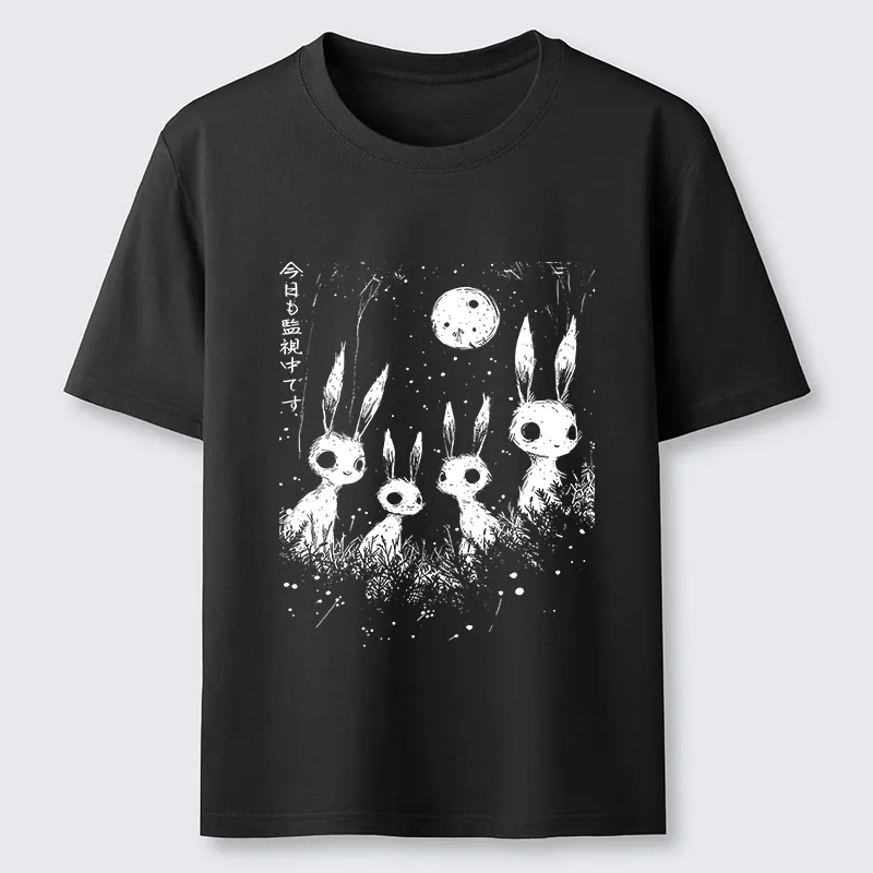 Tokyo-Tiger Rabbit Is Watching You Classic T-Shirt