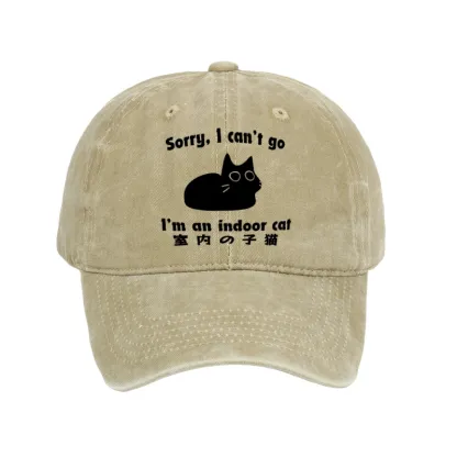 Tokyo-Tiger Indoor Kitten Washed Cap