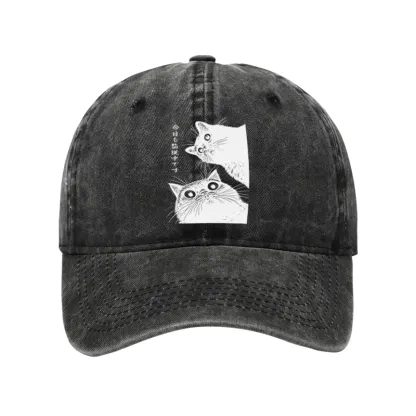 Tokyo-Tiger The Cat Is Watching Today Washed Cap