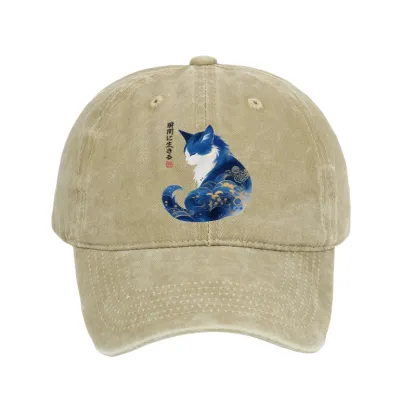 Tokyo-Tiger Retro Zen Cat: Living the Present Washed Cap