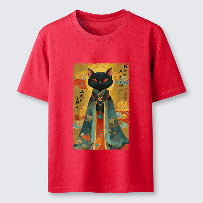 Tokyo-Tiger Master Your Chaos, Protect Your Peace Classic T-Shirt