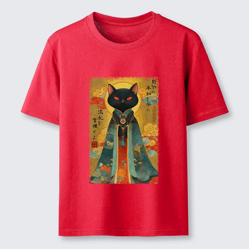 Tokyo-Tiger Master Your Chaos, Protect Your Peace Classic T-Shirt