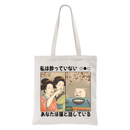 Tokyo-Tiger Japanese Woman Shouting at a Cat Tote Bag