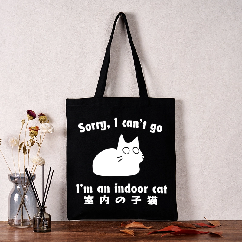 Tokyo-Tiger Indoor Kitten Tote Bag