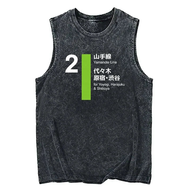 Tokyo-Tiger Yamanote Line Shibuya and Harajuku Washed Tank