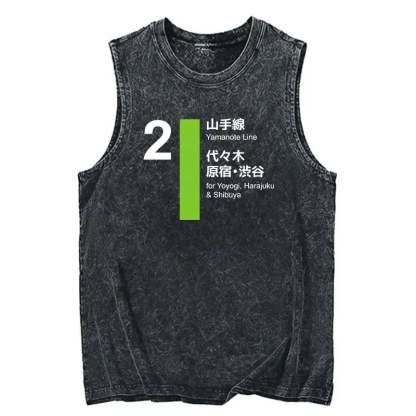 Tokyo-Tiger Yamanote Line Shibuya and Harajuku Washed Tank