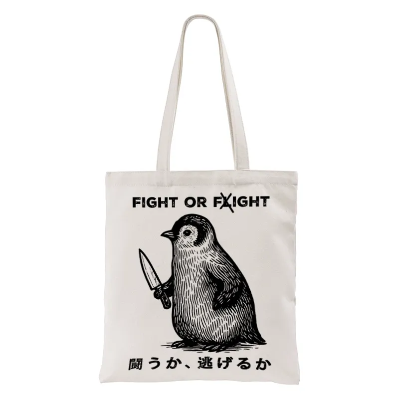 Tokyo-Tiger Funny Fight Or Flight Tote Bag