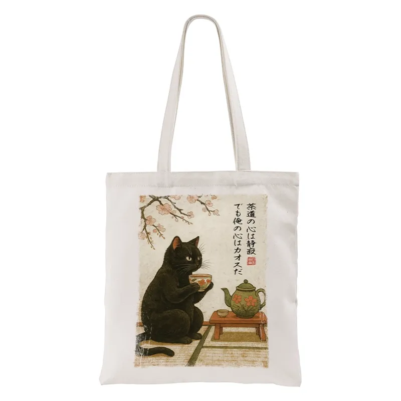 Tokyo-Tiger Tea Time With A Black Cat Tote Bag