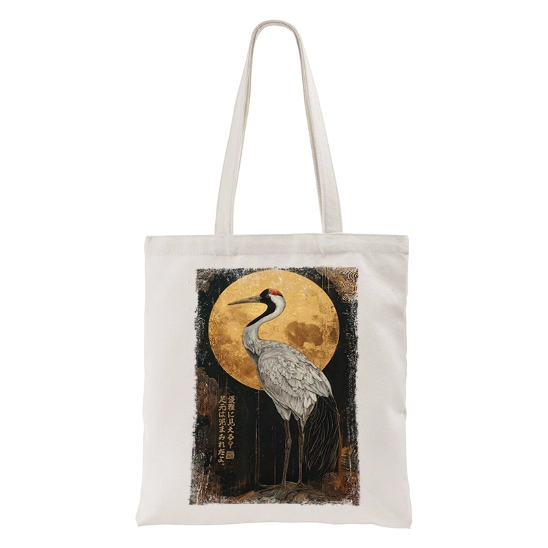 Tokyo-Tiger Vintage Japanese Crane Kanji Tote Bag
