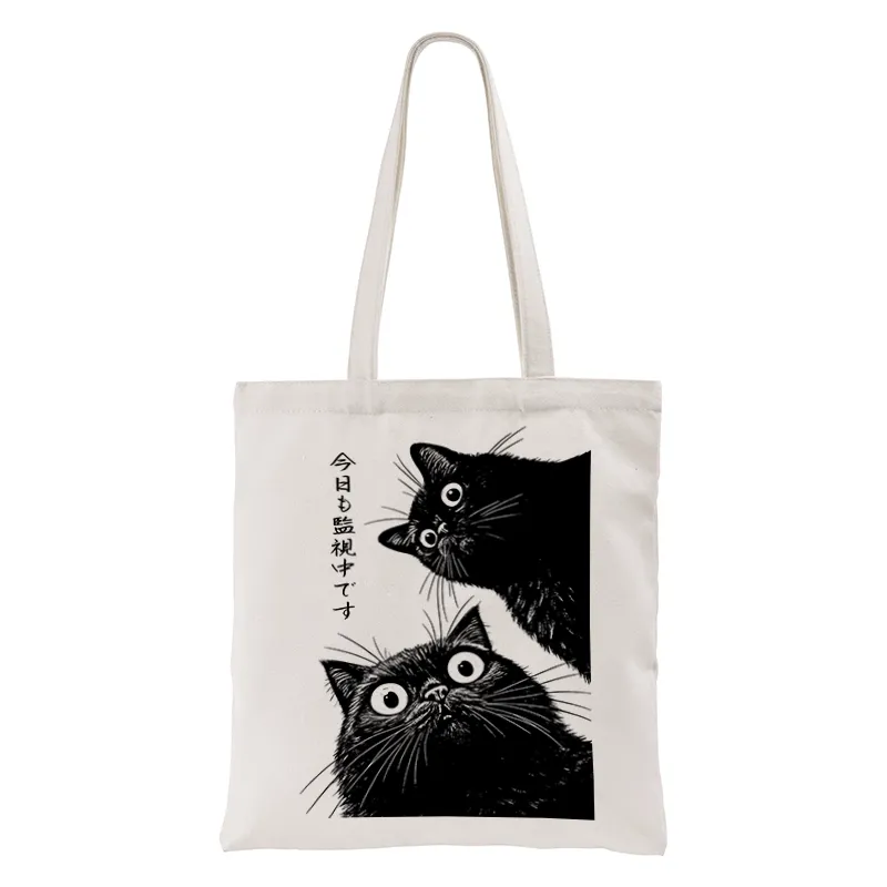Tokyo-Tiger The Cat Is Watching Today Tote Bag