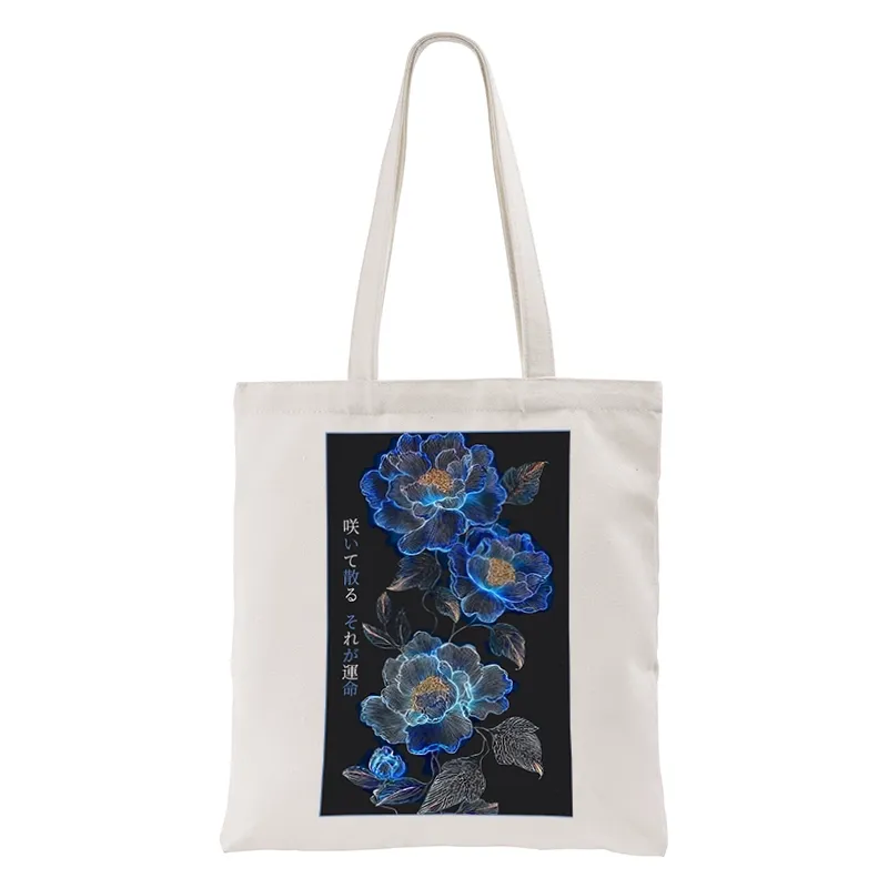Tokyo-Tiger The Sea Of Flowers In The Darkness Tote Bag