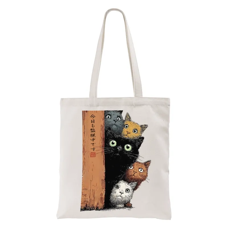 Tokyo-Tiger Five Cats Are Watching You Tote Bag