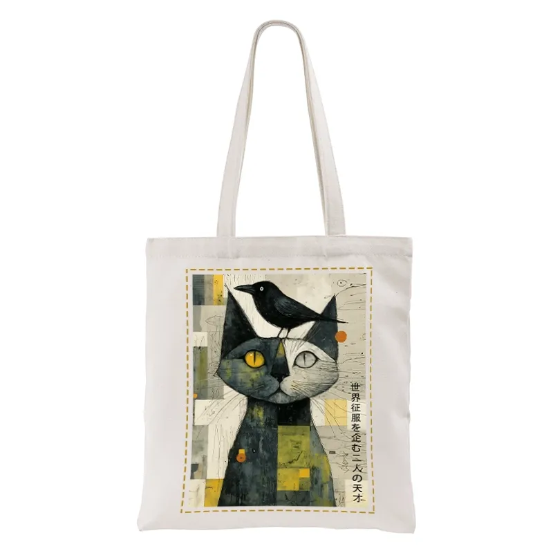 Tokyo-Tiger The Cat And The Crow Are Planning To Rule The World Tote Bag