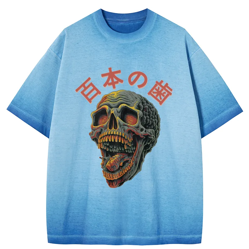 Tokyo-Tiger Terrifying And Disgusting Skull Gradient Washed T-Shirt