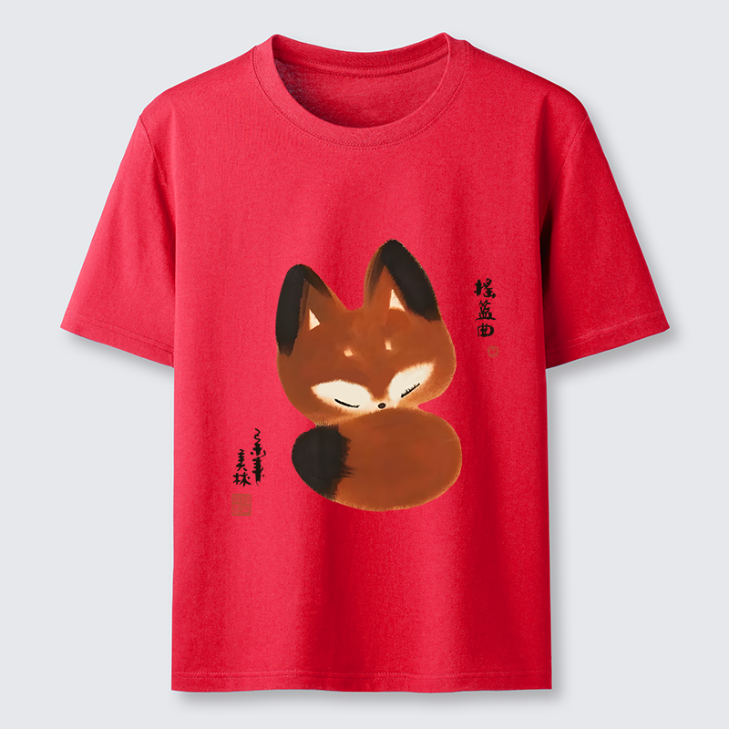 Tokyo-Tiger Cute Fox Classic T-Shirt