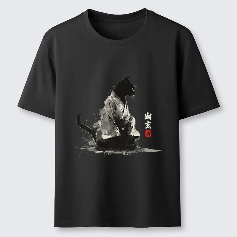 Tokyo-Tiger Depths Of Stillness Classic T-Shirt