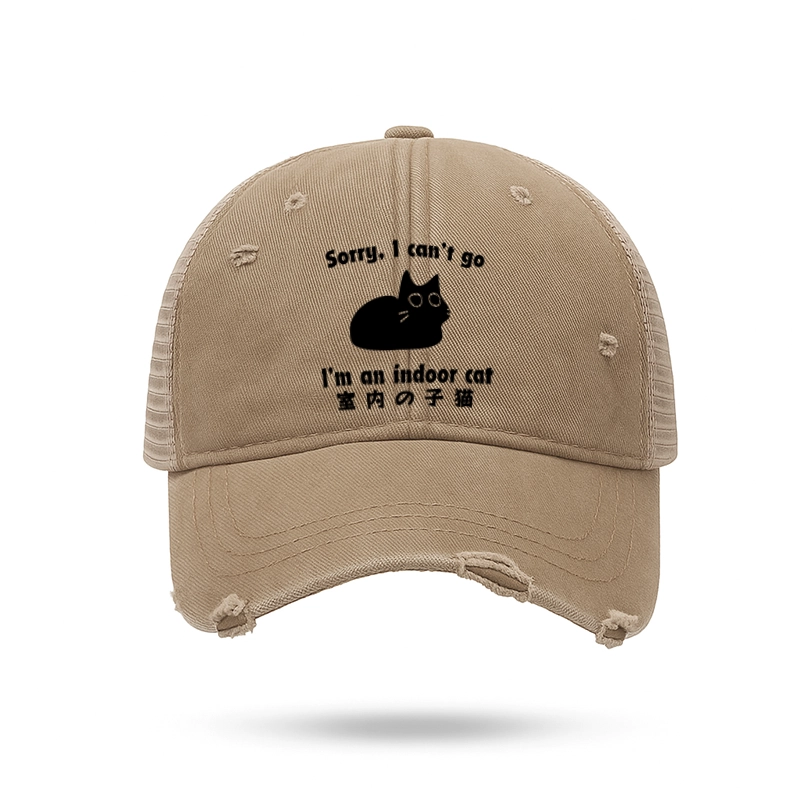 Tokyo-Tiger Indoor Kitten Trucker Cap