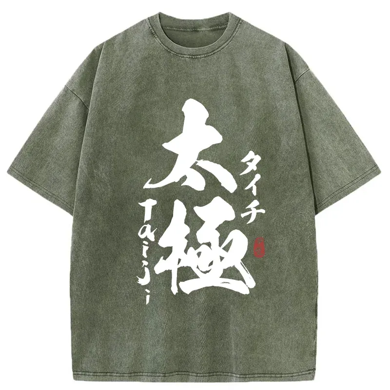 Tokyo-Tiger Tai Chi Kanji Washed T-Shirt