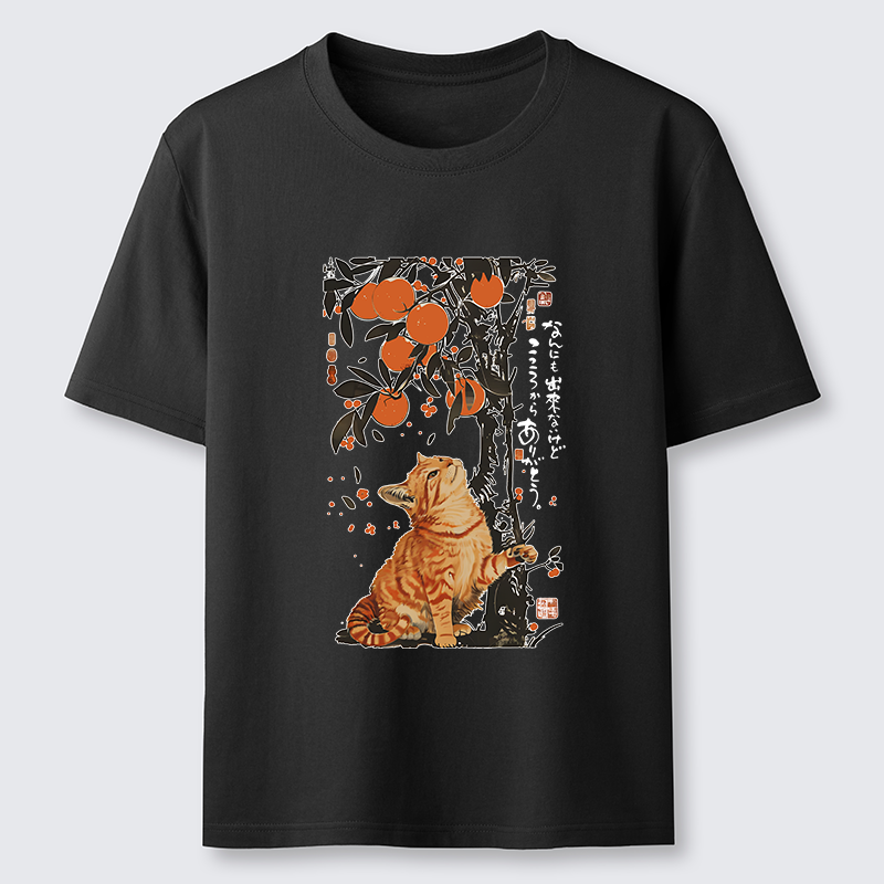 Tokyo-Tiger Orange Cat Wants To Eat Oranges Classic T-Shirt